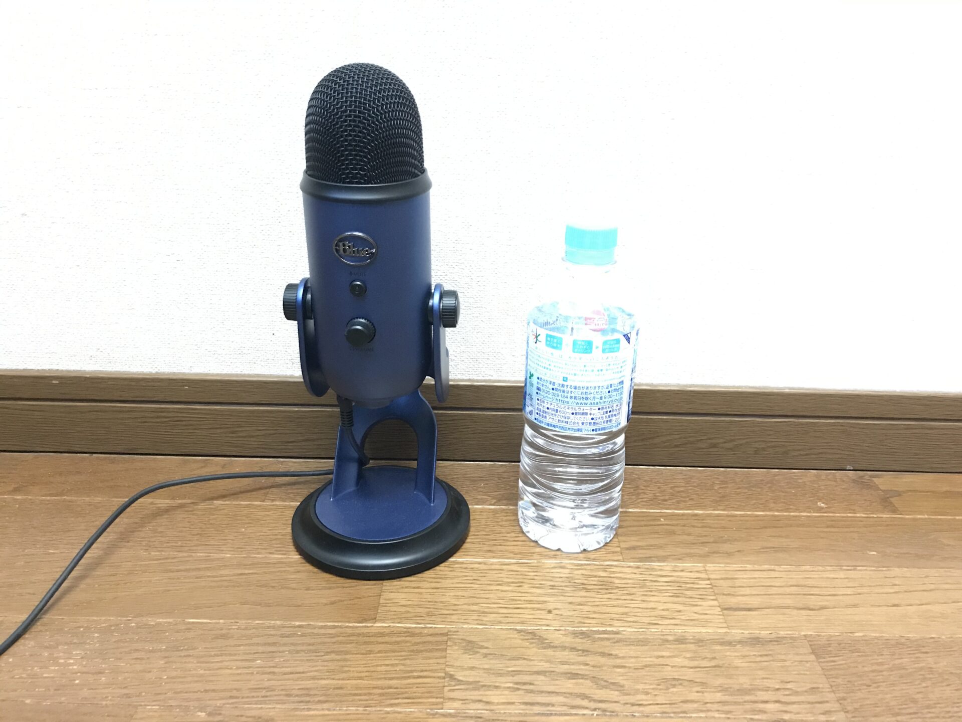 音がキレイ イエティマイク（Yeti BM400）を購入した感想