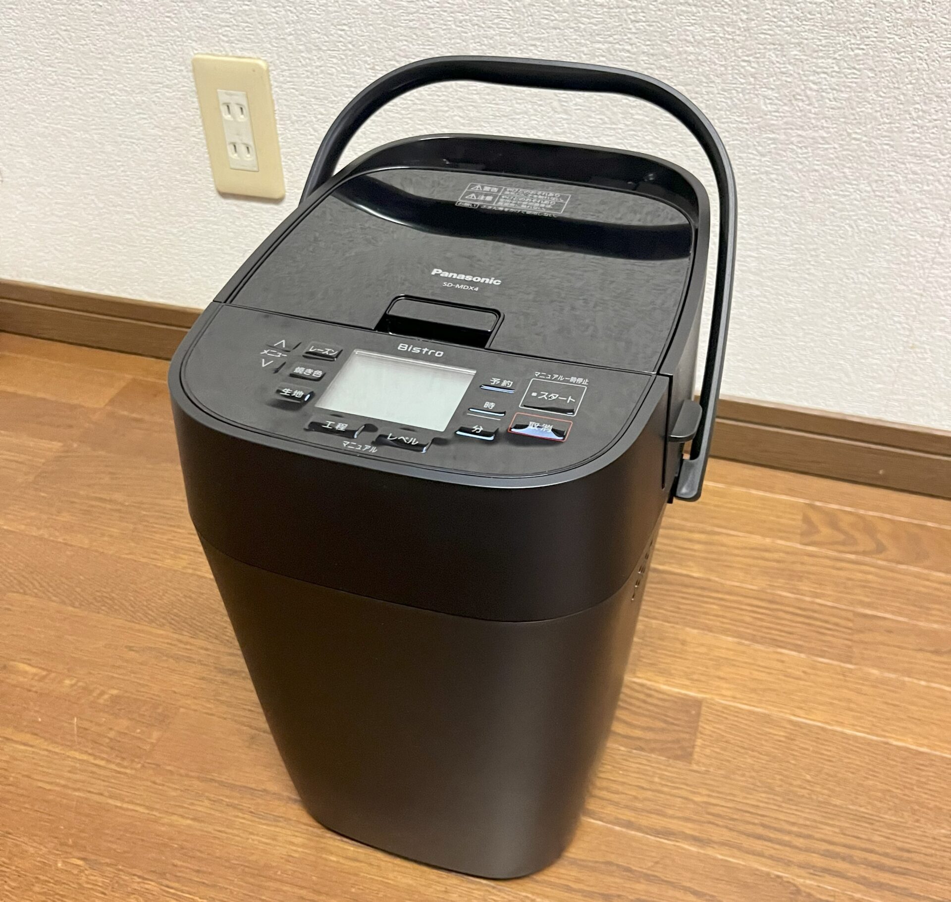 パナソニック(Panasonic) ホームベーカリー パン焼き器　SD-MDX4 Amazon | パナソニック(Panasonic) ホームベーカリー パン焼き器